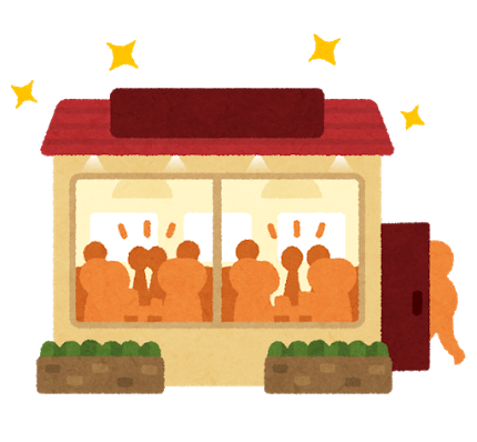 先生が好きな生徒にとる態度 これって脈あり 10のサインを紹介します ぱとらの箱