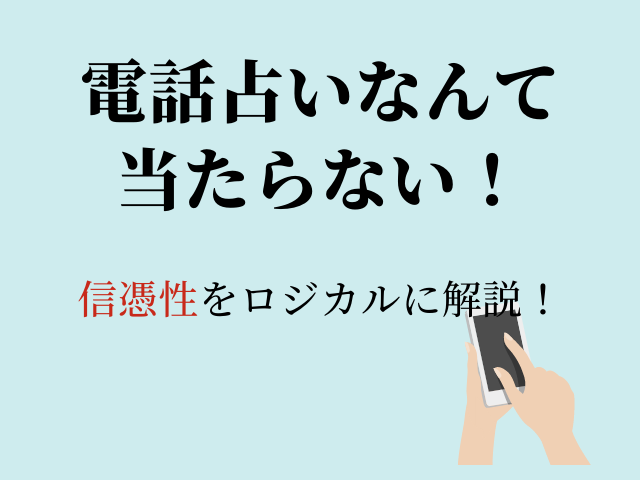 ハリーポッターの呪文は本物 本物の魔法を紹介 占いぱとら